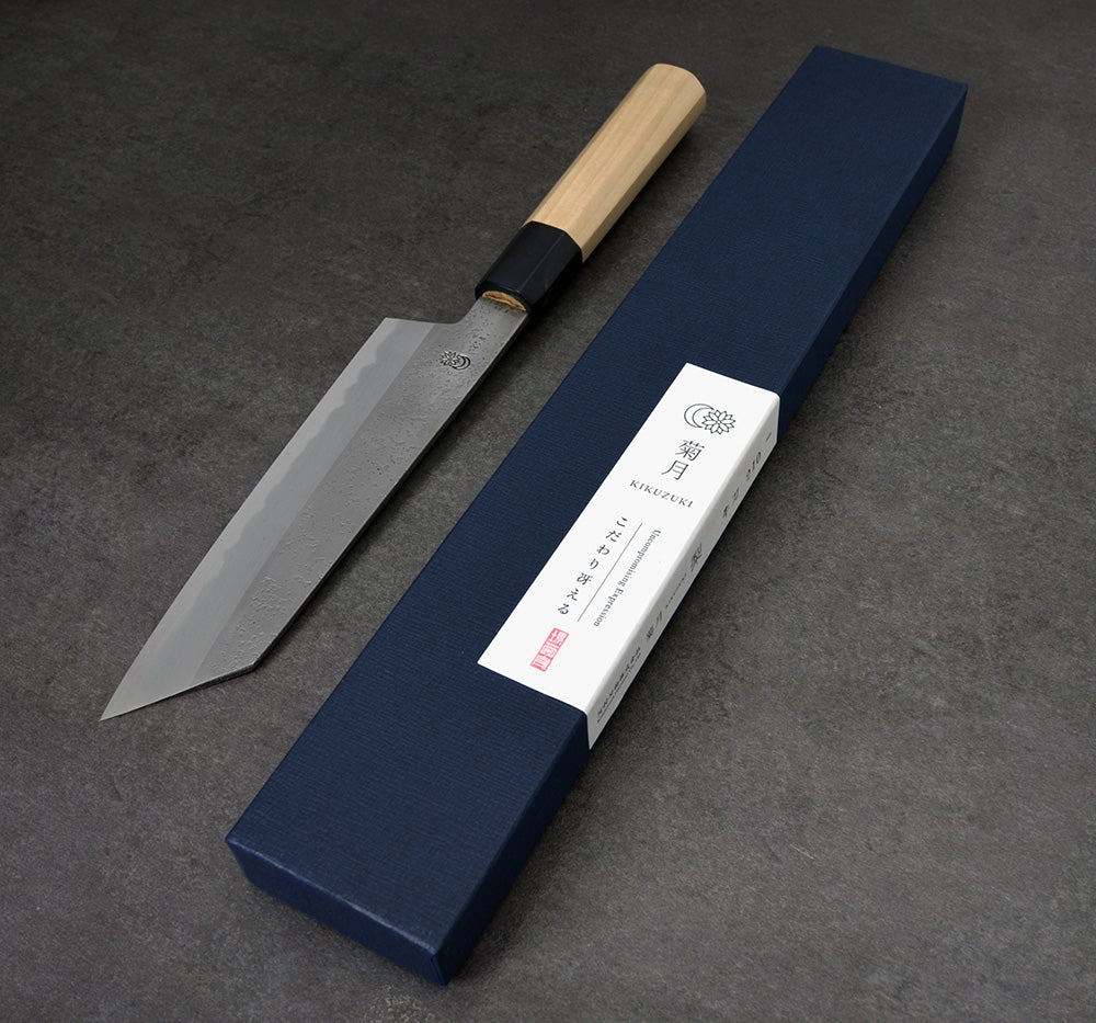 Bunka | Kiritsuke