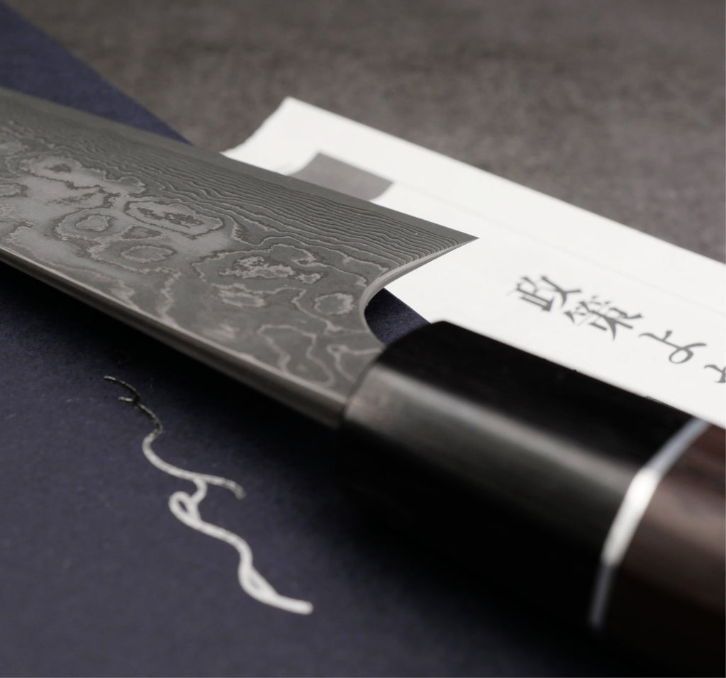 Kockkniv