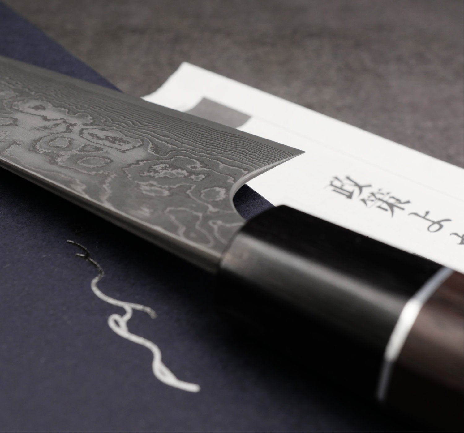 Kockkniv