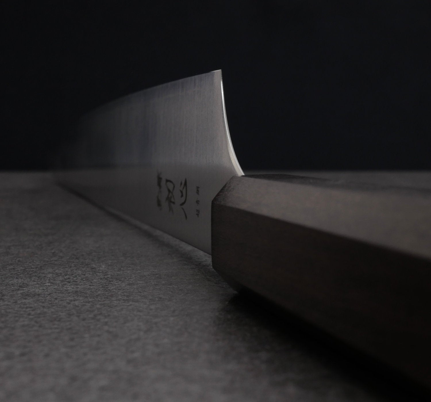 Sujihiki