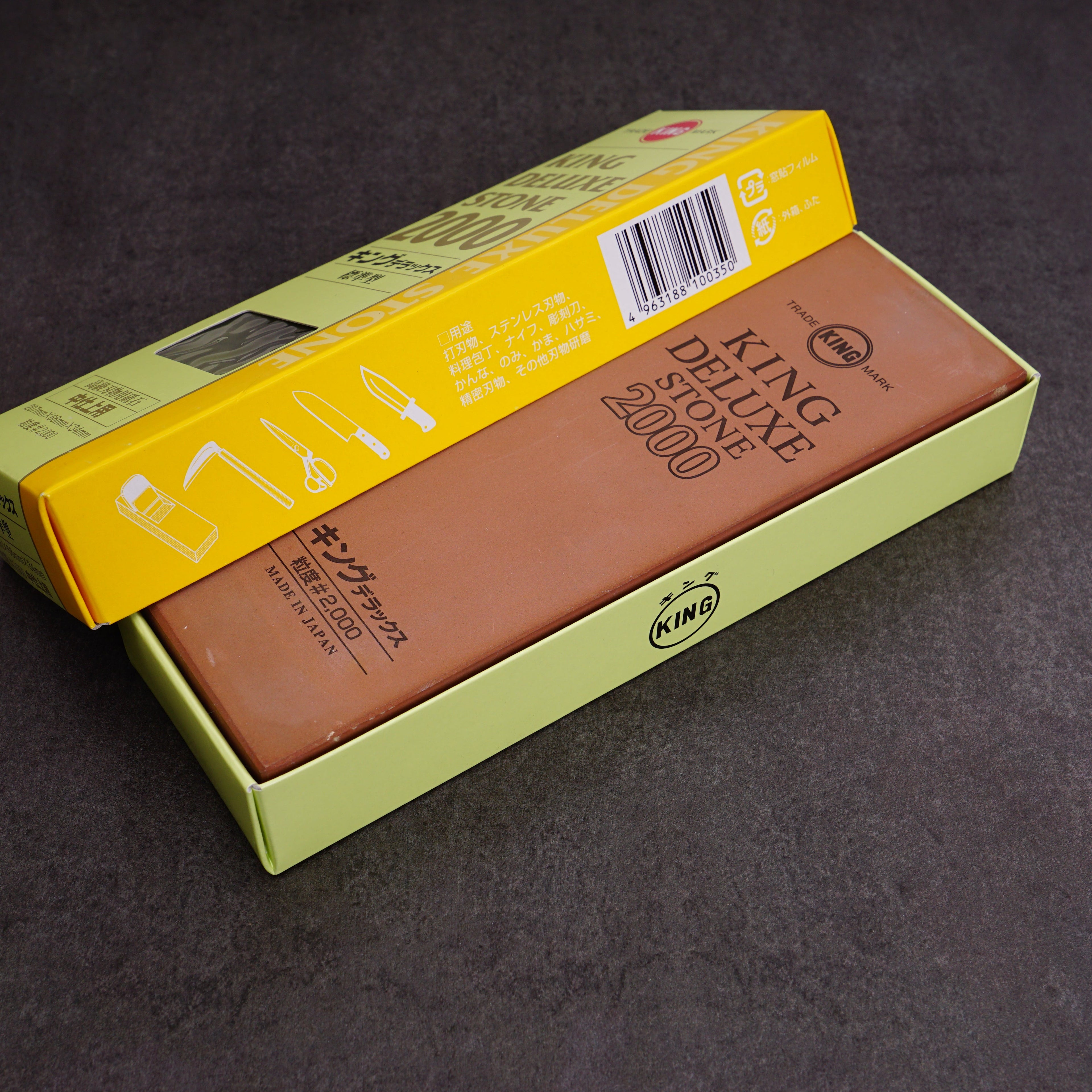 King Deluxe #2000