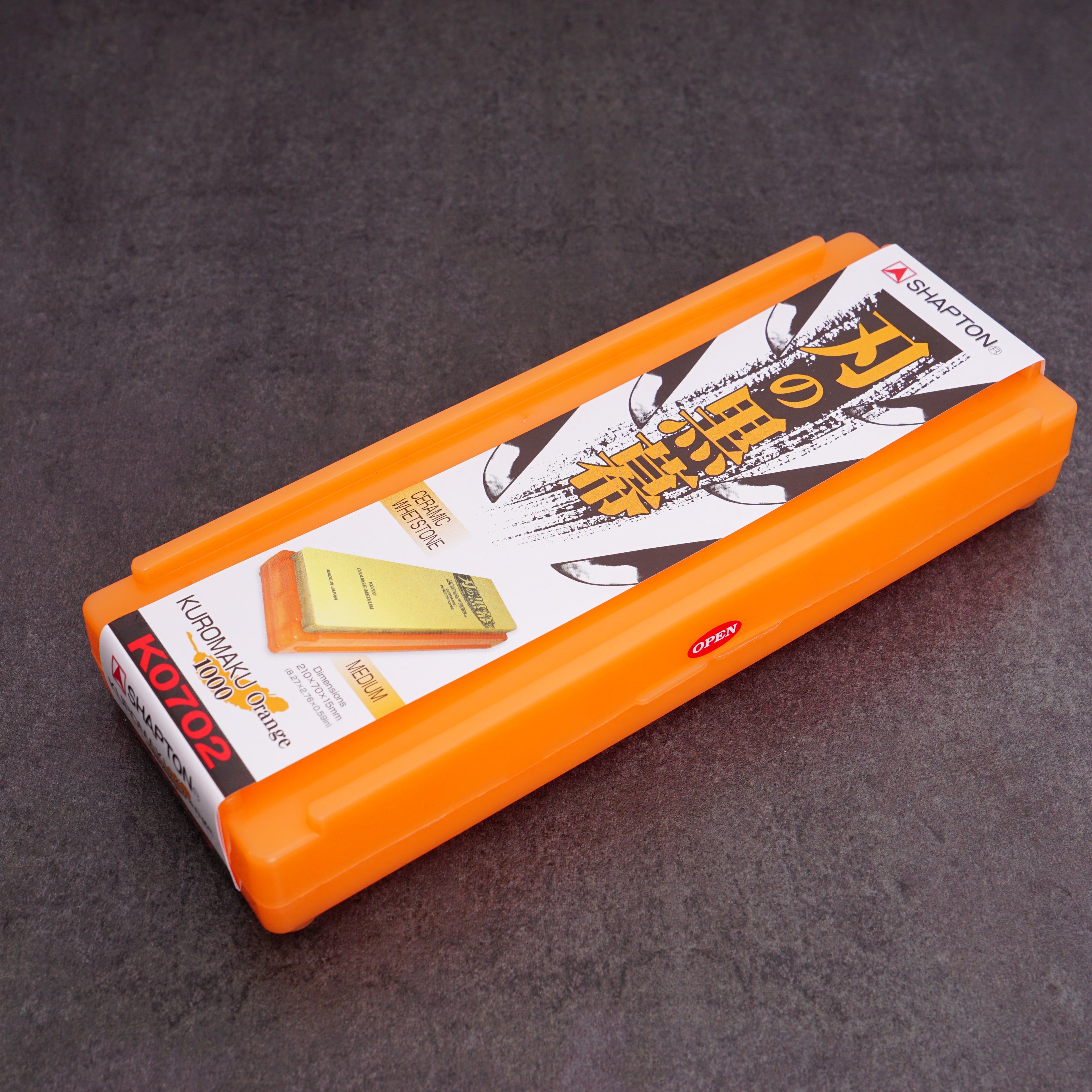 Shapton Pro #1000