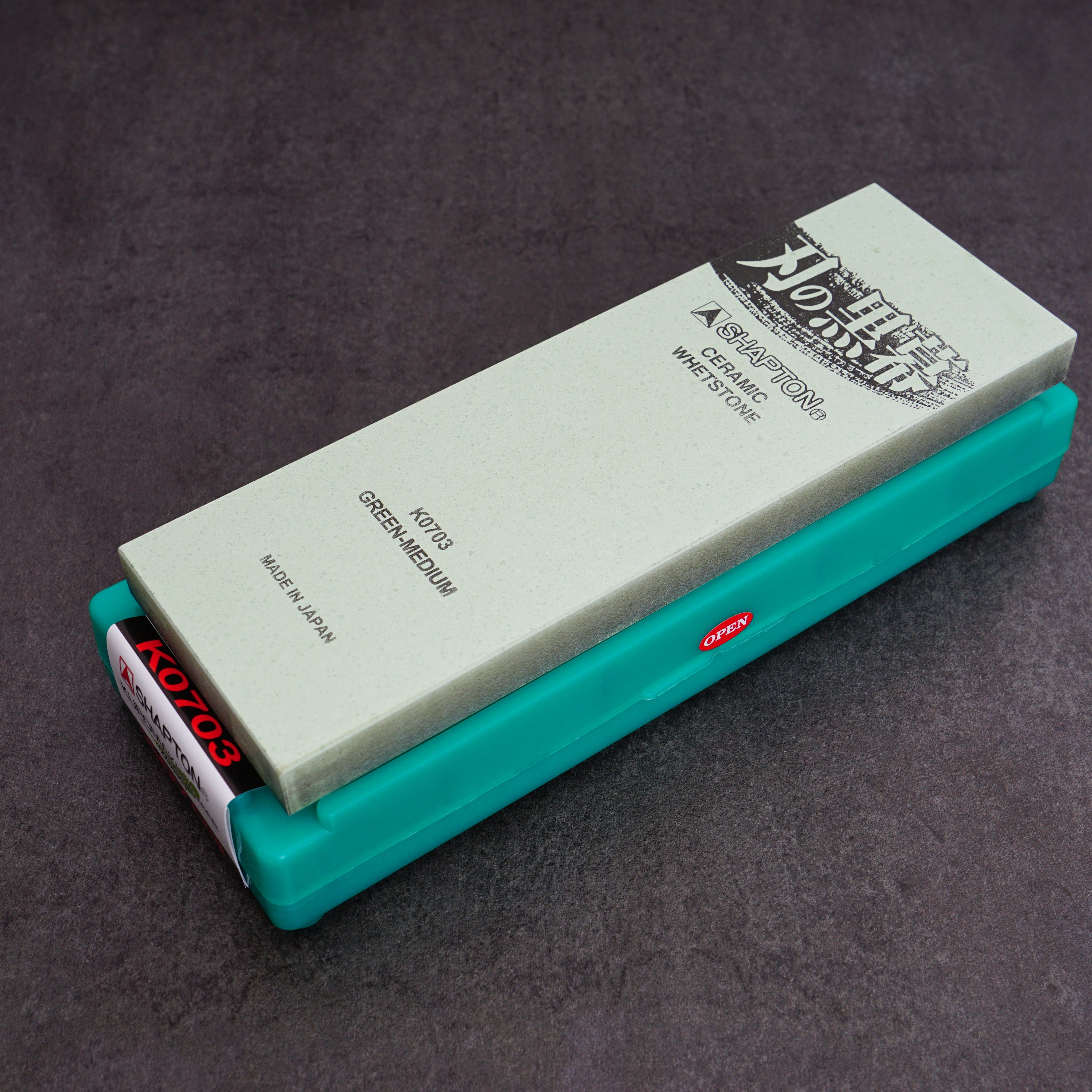 Shapton Pro #2000