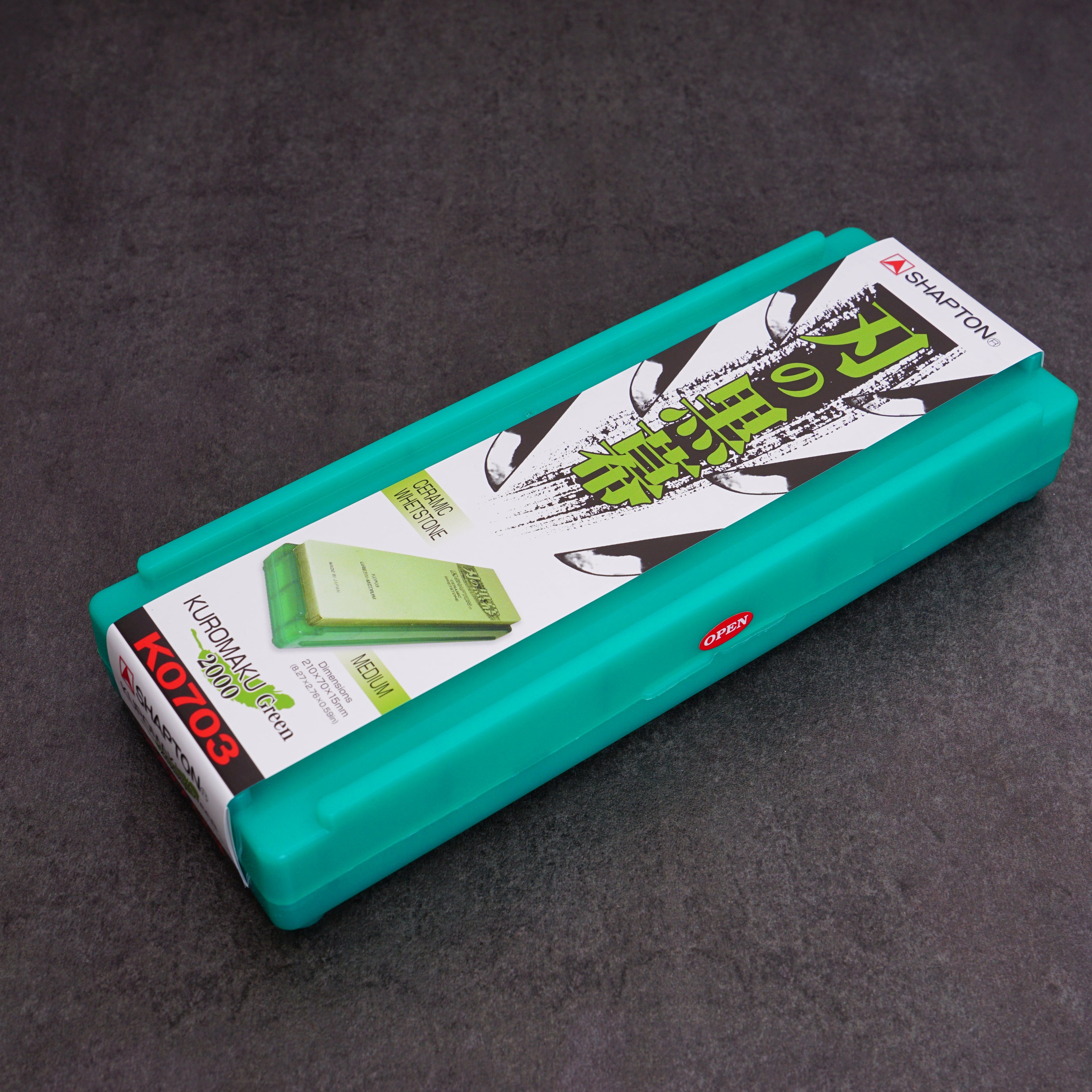 Shapton Pro #2000