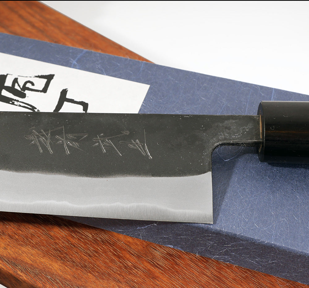 Sujihiki