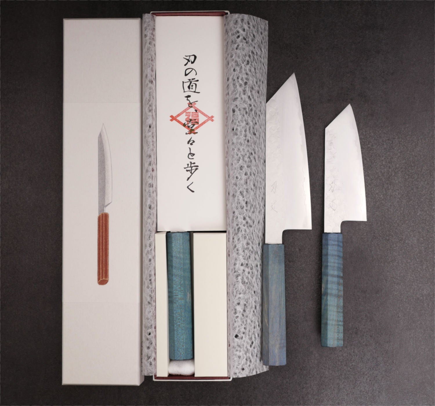 Kiritsuke