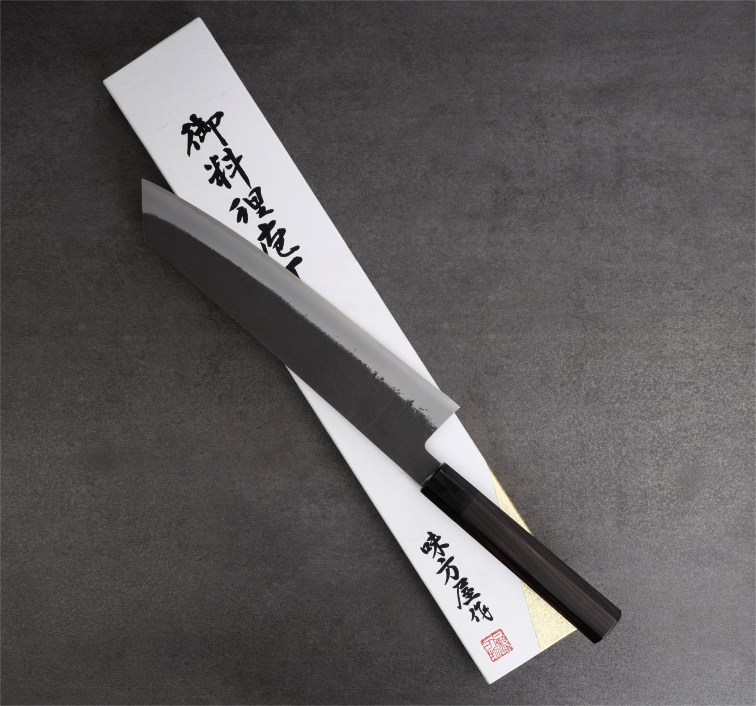 Kiritsuke