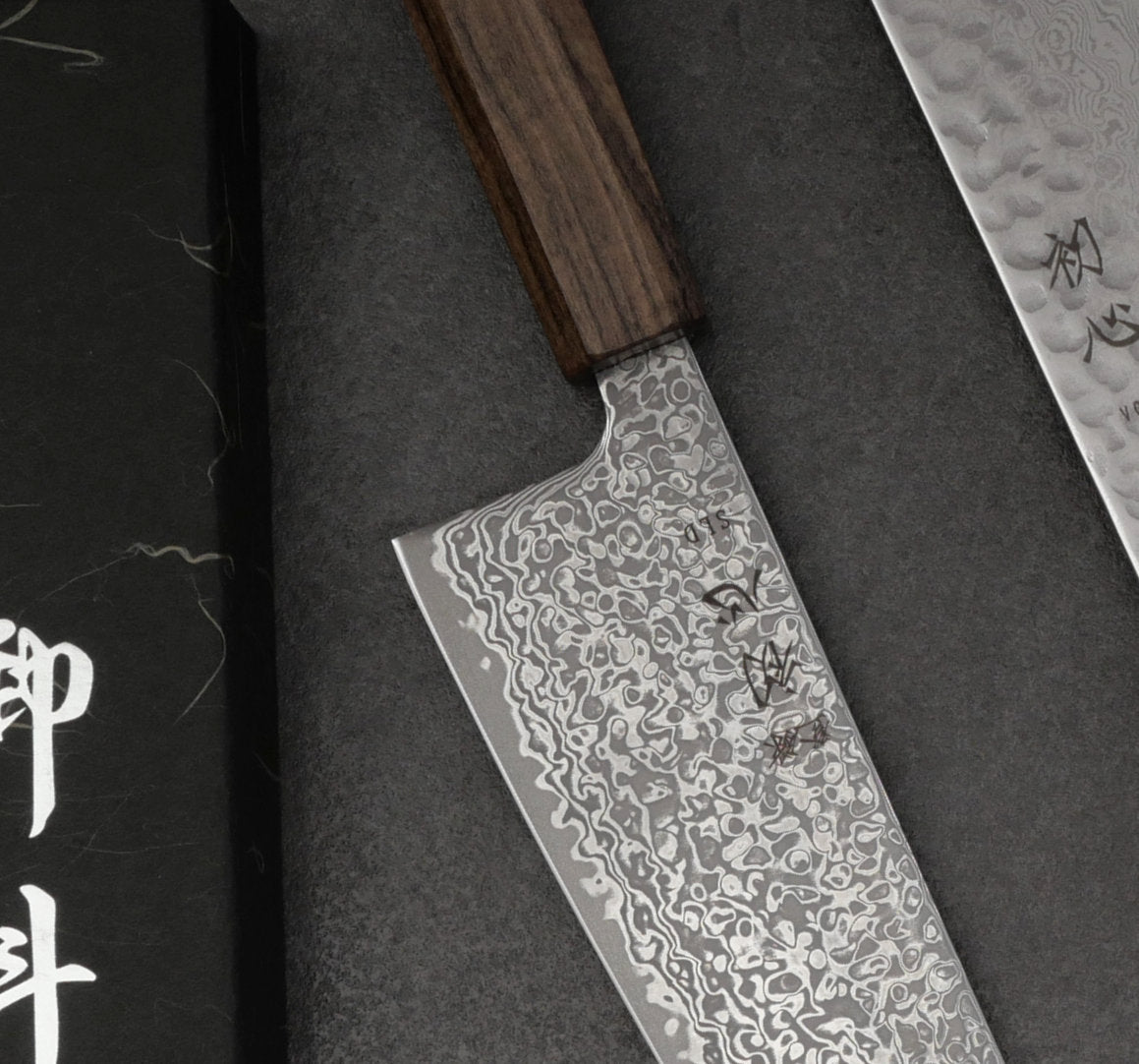 Kockkniv