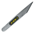 Kiridashi