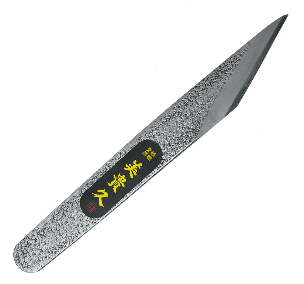 Kiridashi
