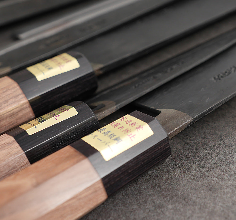 Ko-santoku