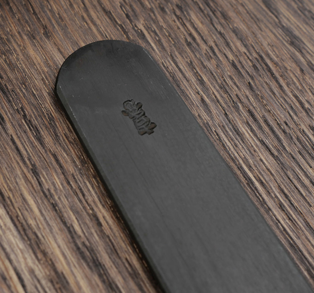 Kiridashi