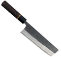 Nakiri