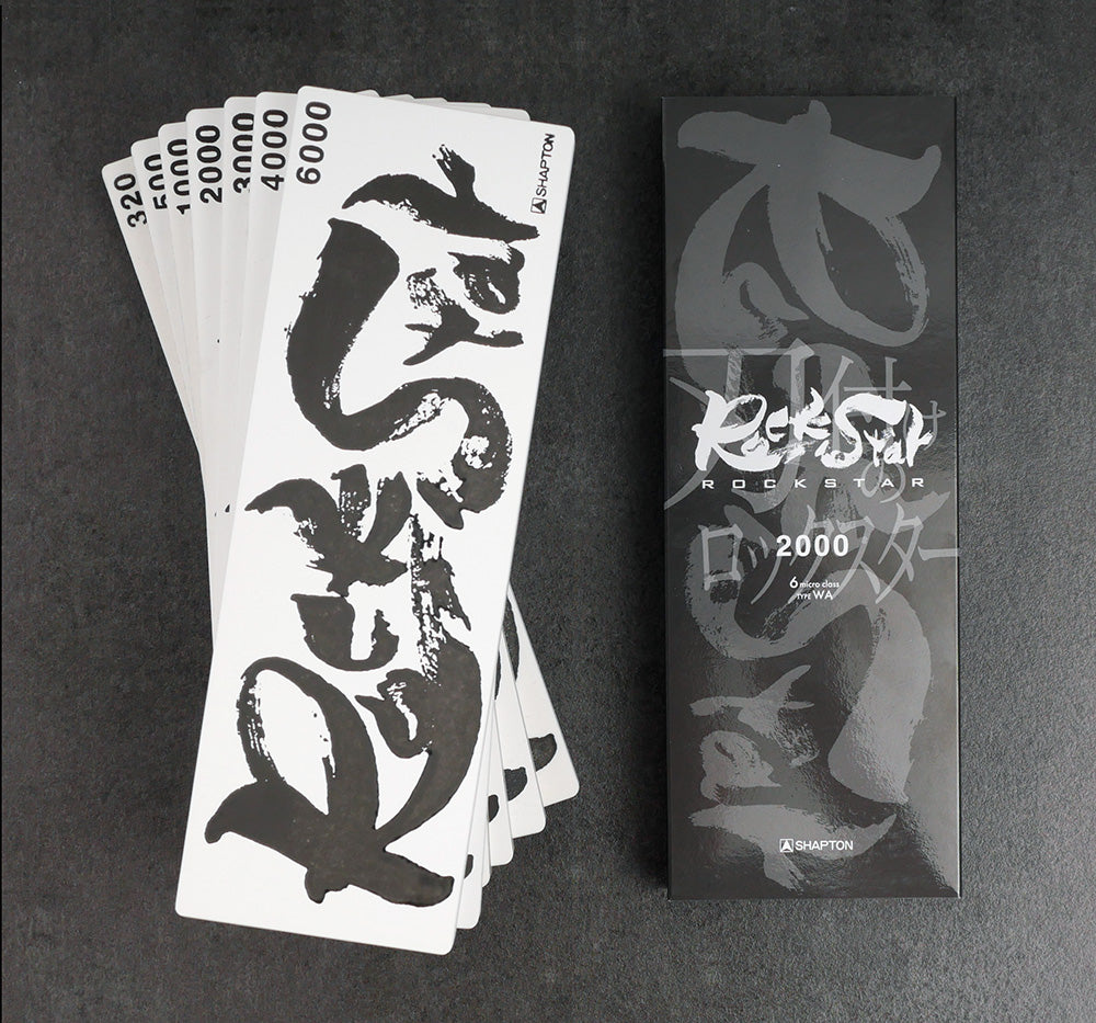 Shapton Rockstar #3000