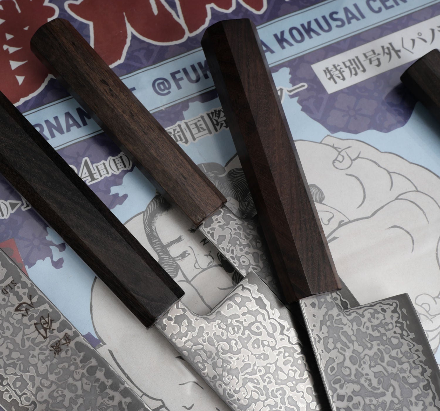 Santoku