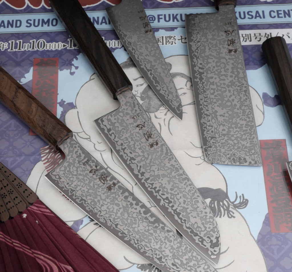 Santoku