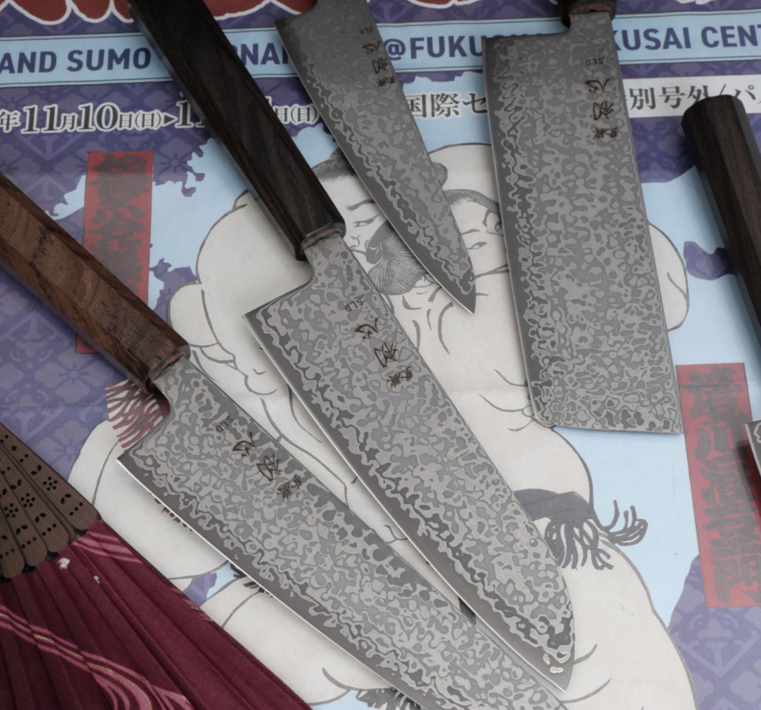 Santoku