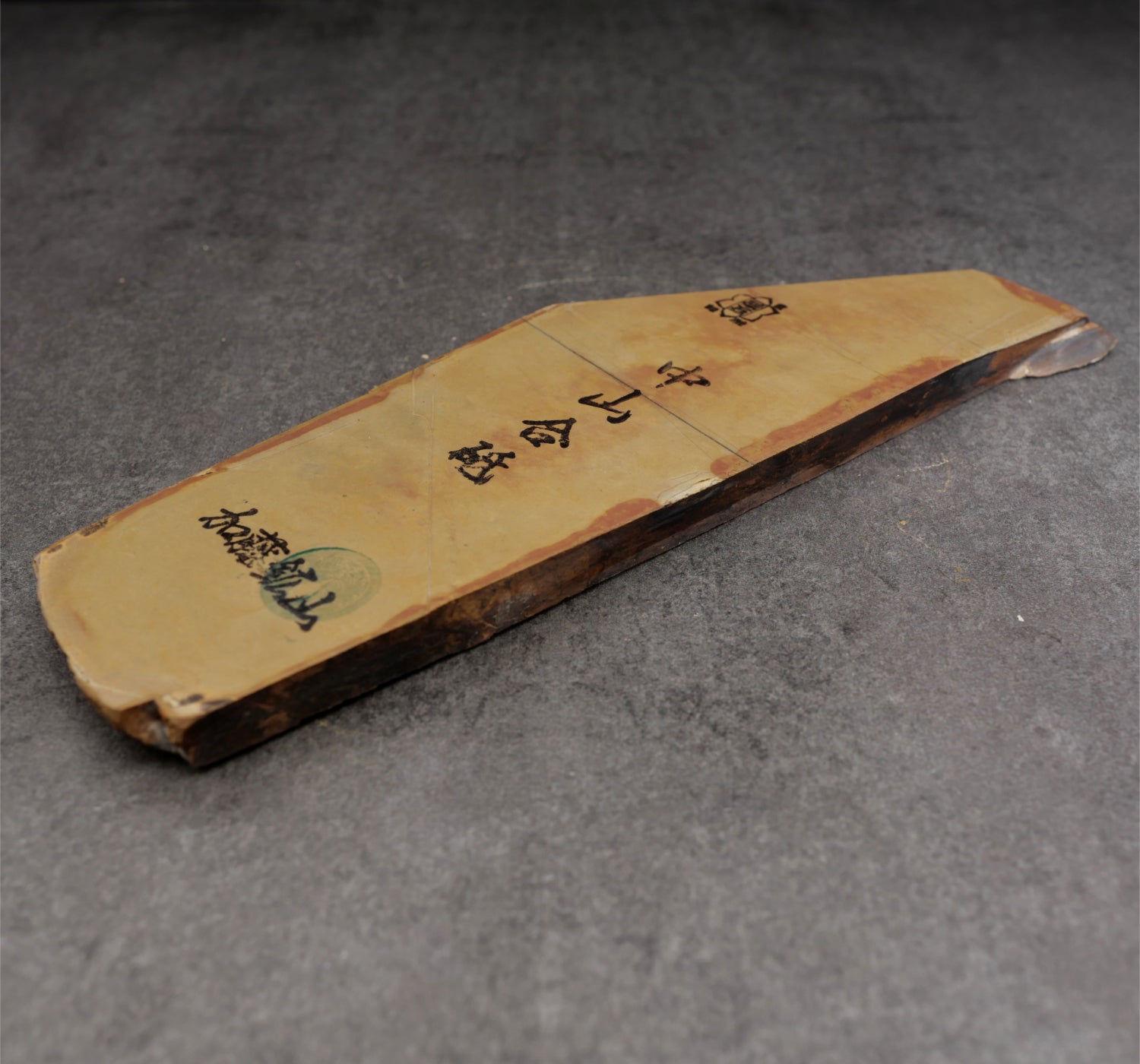 Nakayama natursten