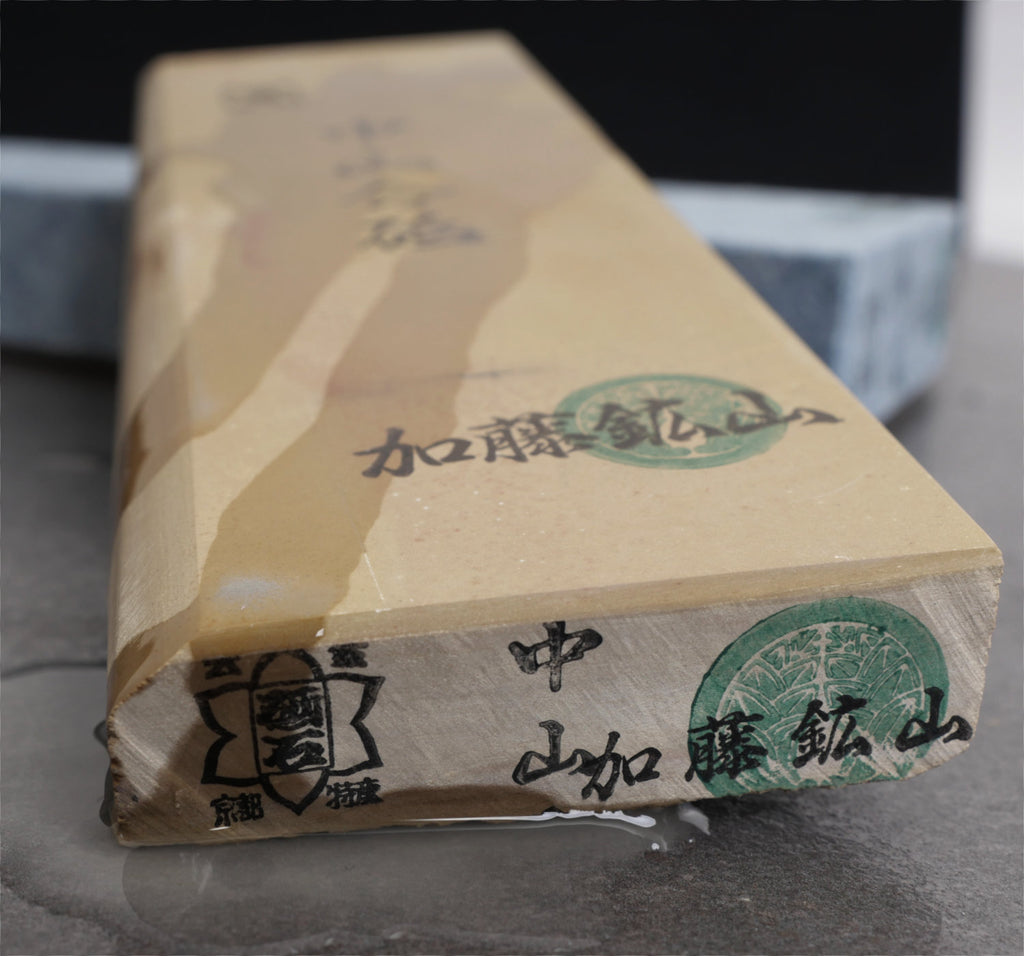 Nakayama natursten