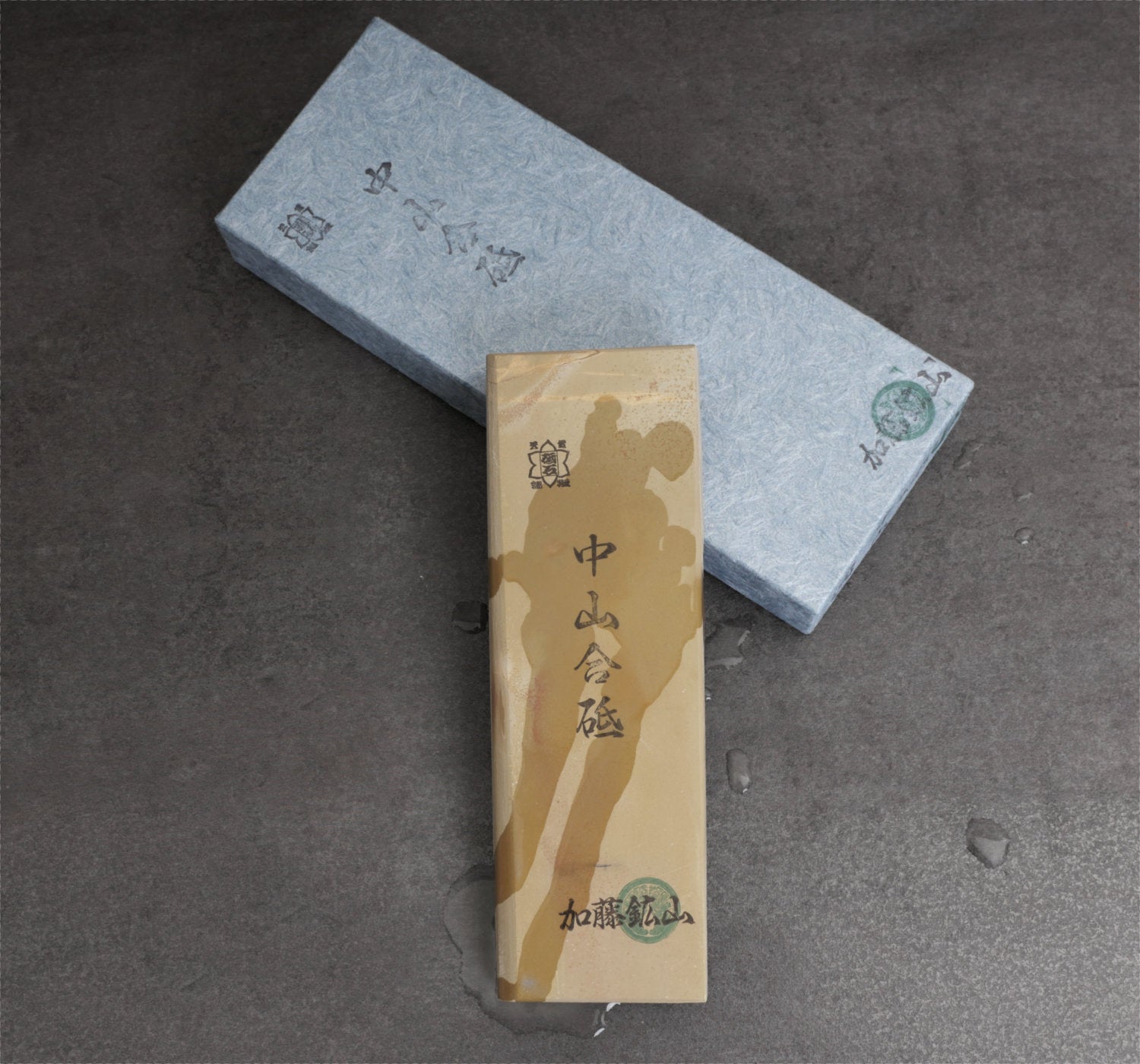 Nakayama natursten