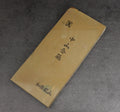 Nakayama natursten