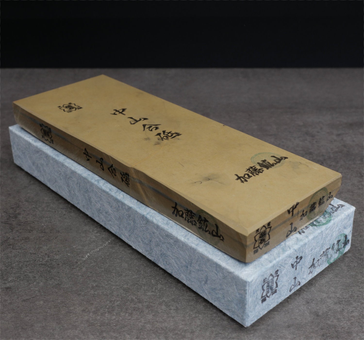 Nakayama natursten