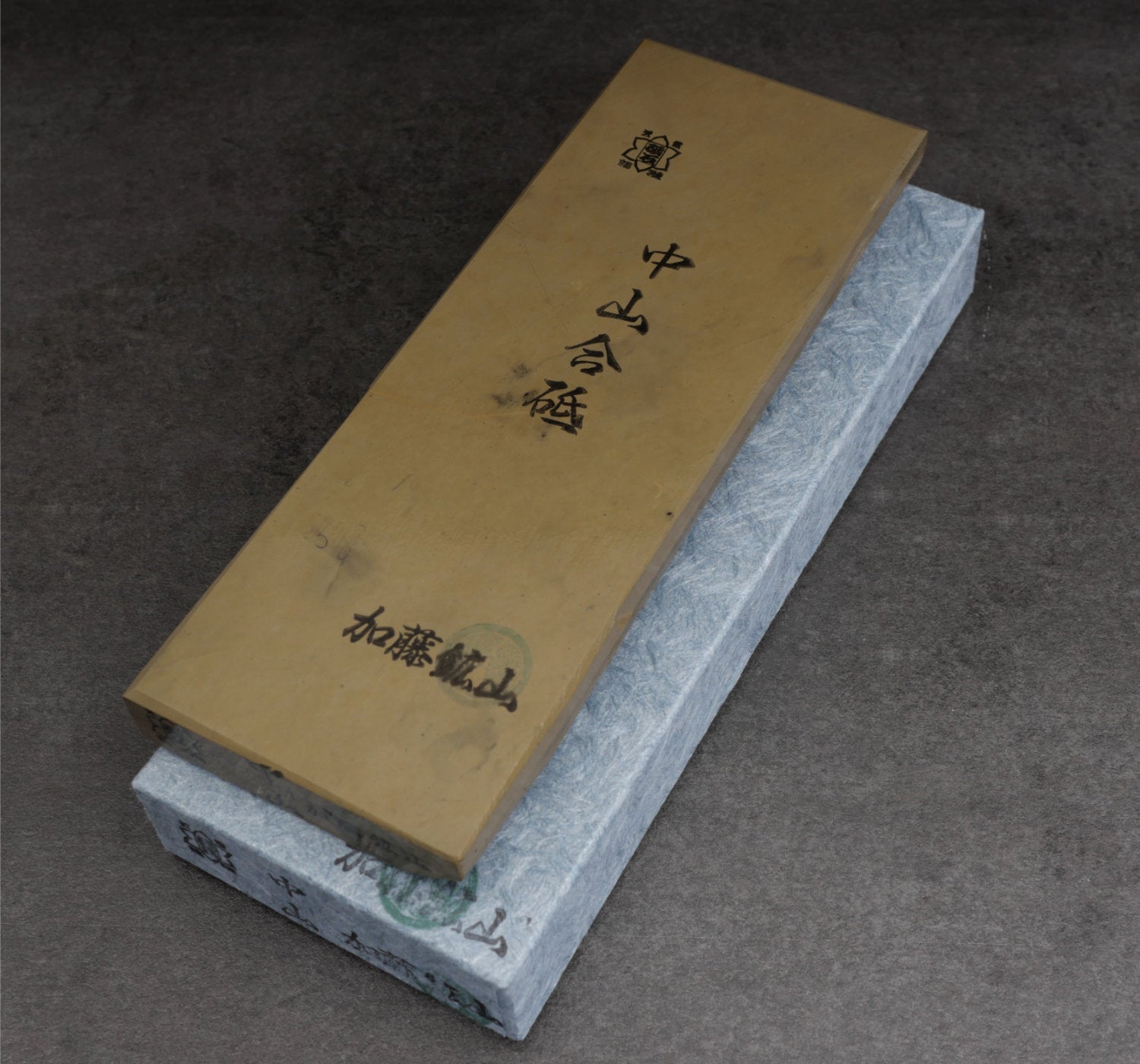 Nakayama natursten