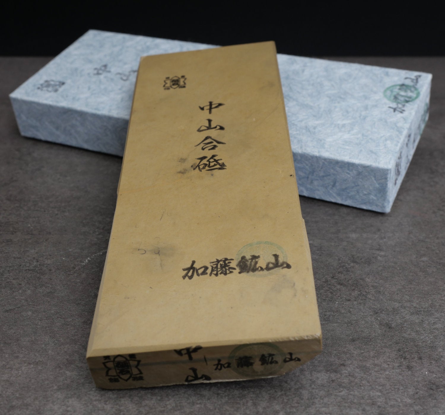 Nakayama natursten