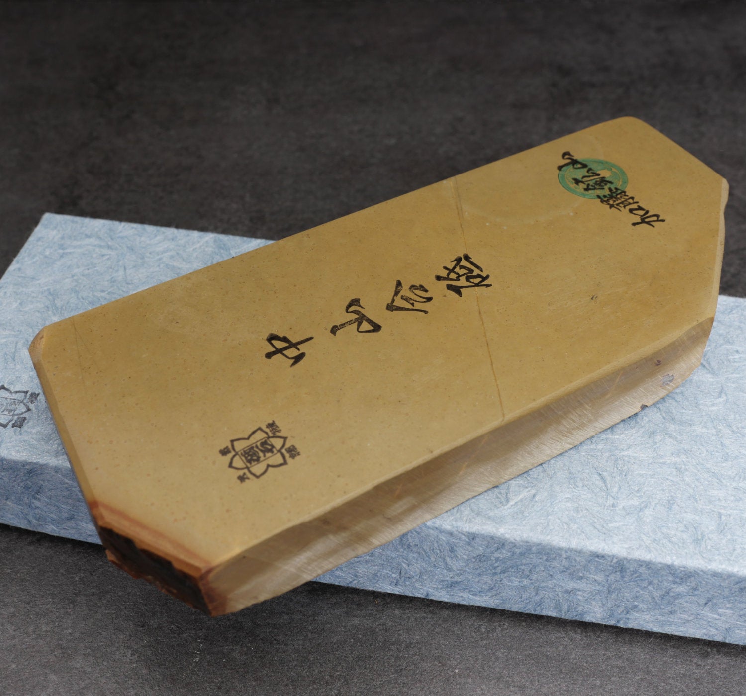 Nakayama natursten