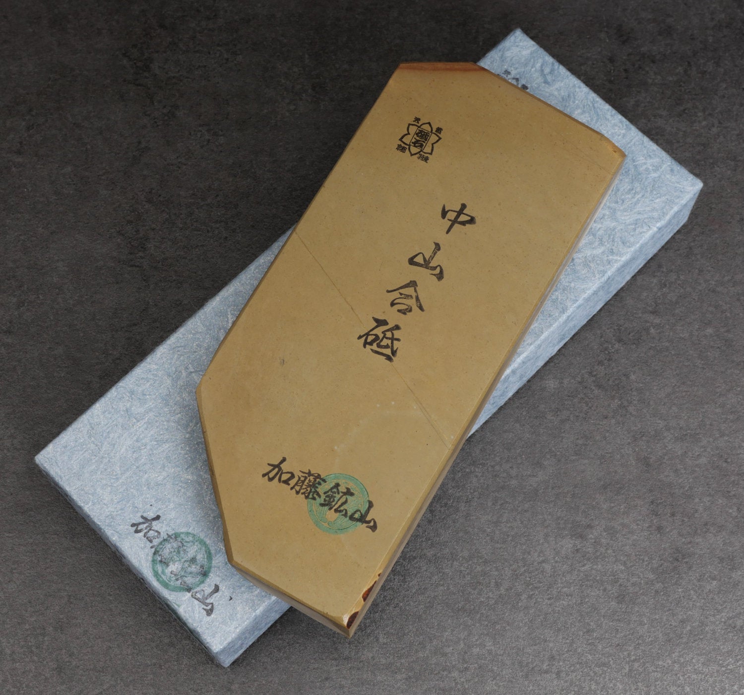 Nakayama natursten