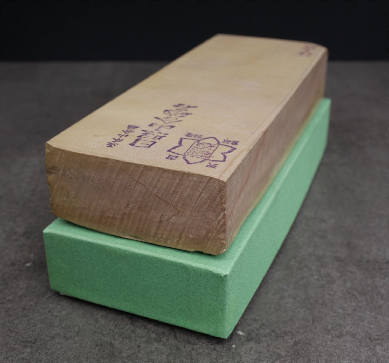 Hideriyama natursten