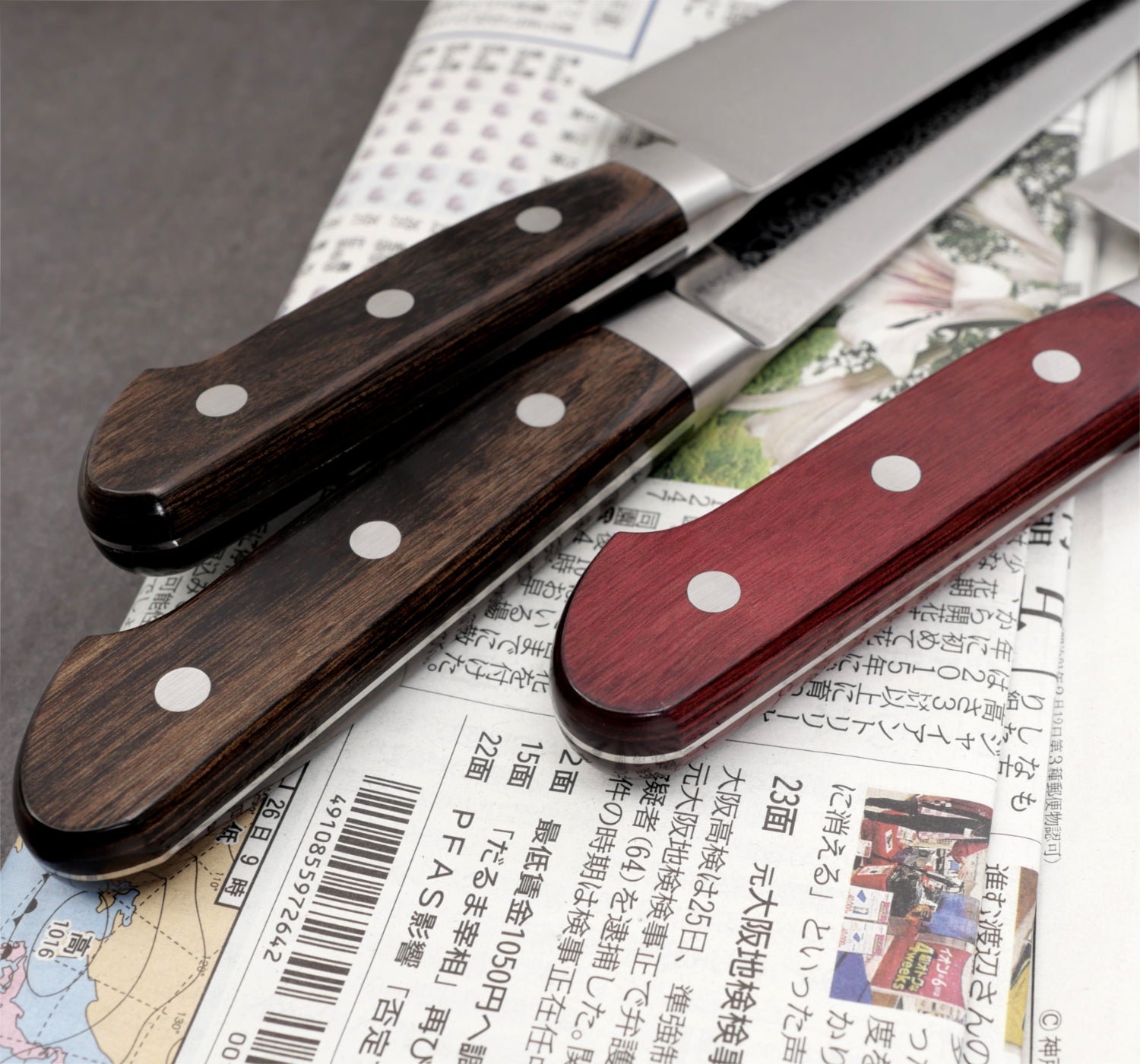 Kockkniv