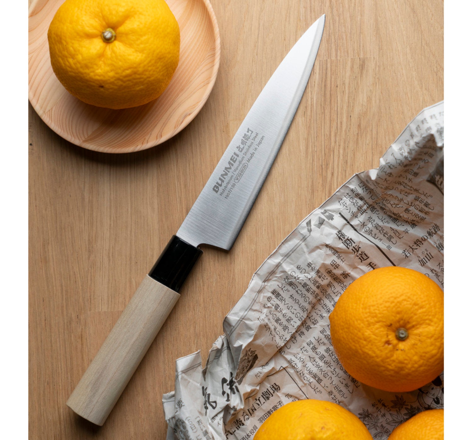 Allkniv