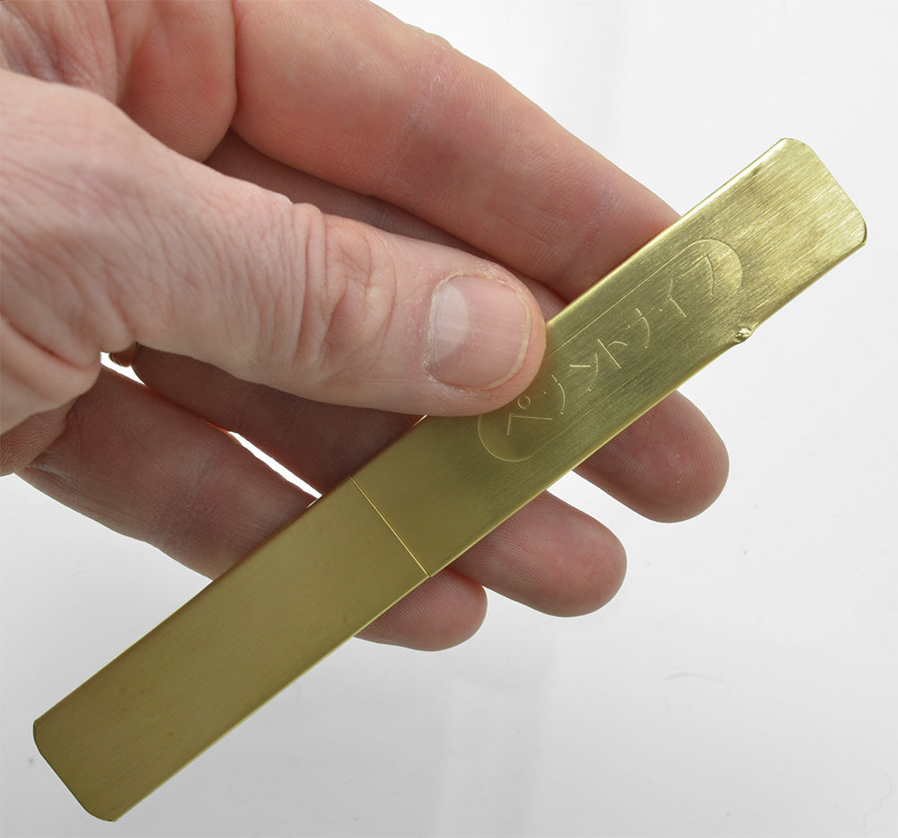 Kiridashi
