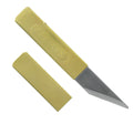 Kiridashi