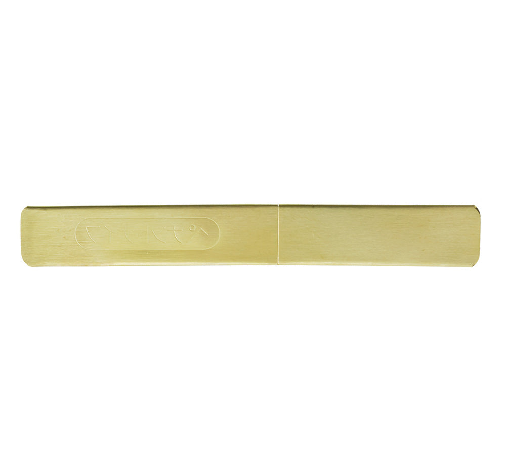 Kiridashi
