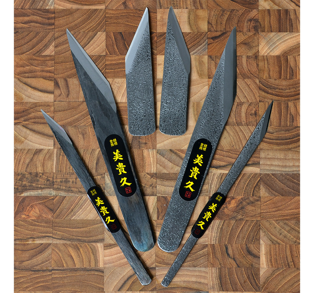 Kiridashi