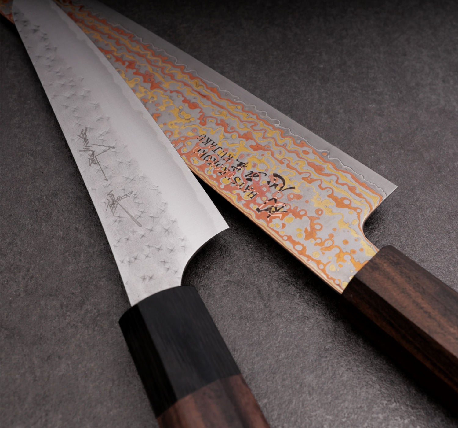 Sujihiki