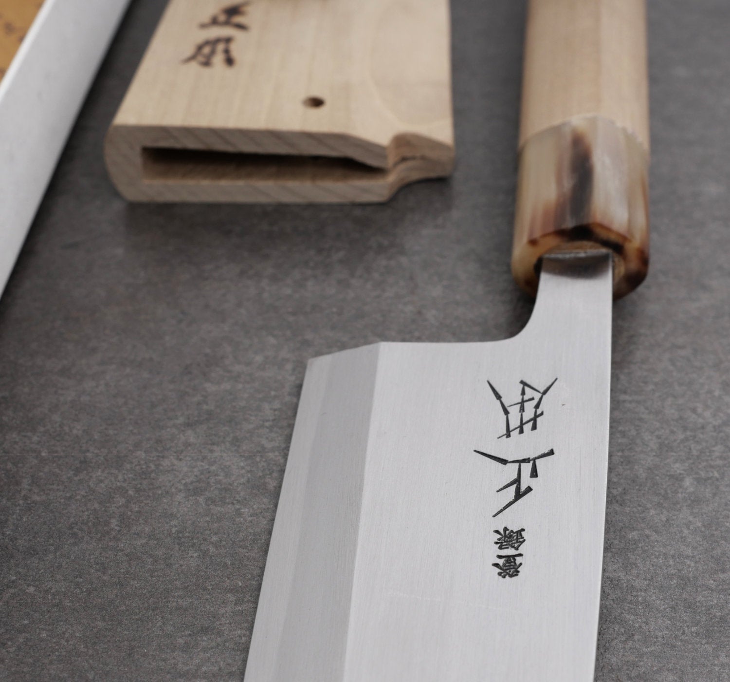 Deba | Saya