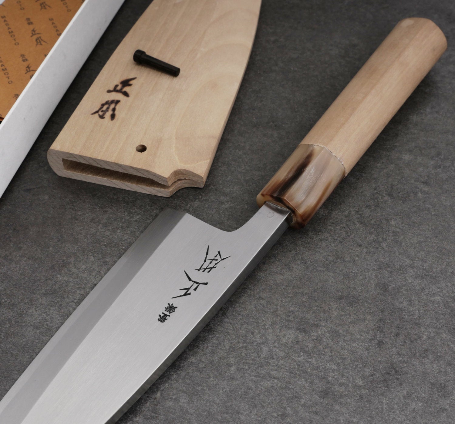 Deba | Saya