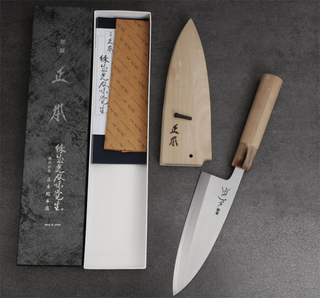 Deba | Saya