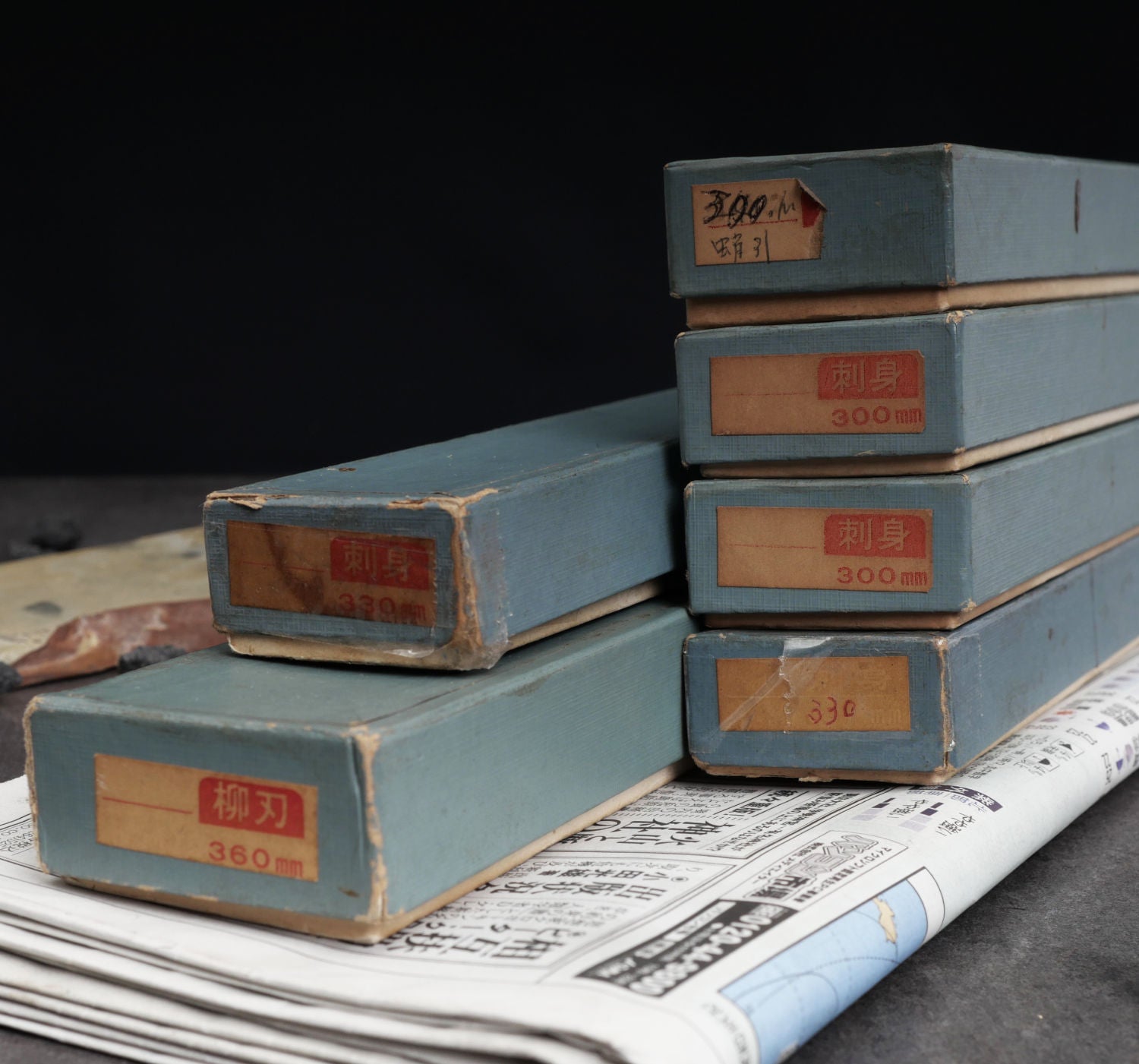 Takobiki | OLD STOCK
