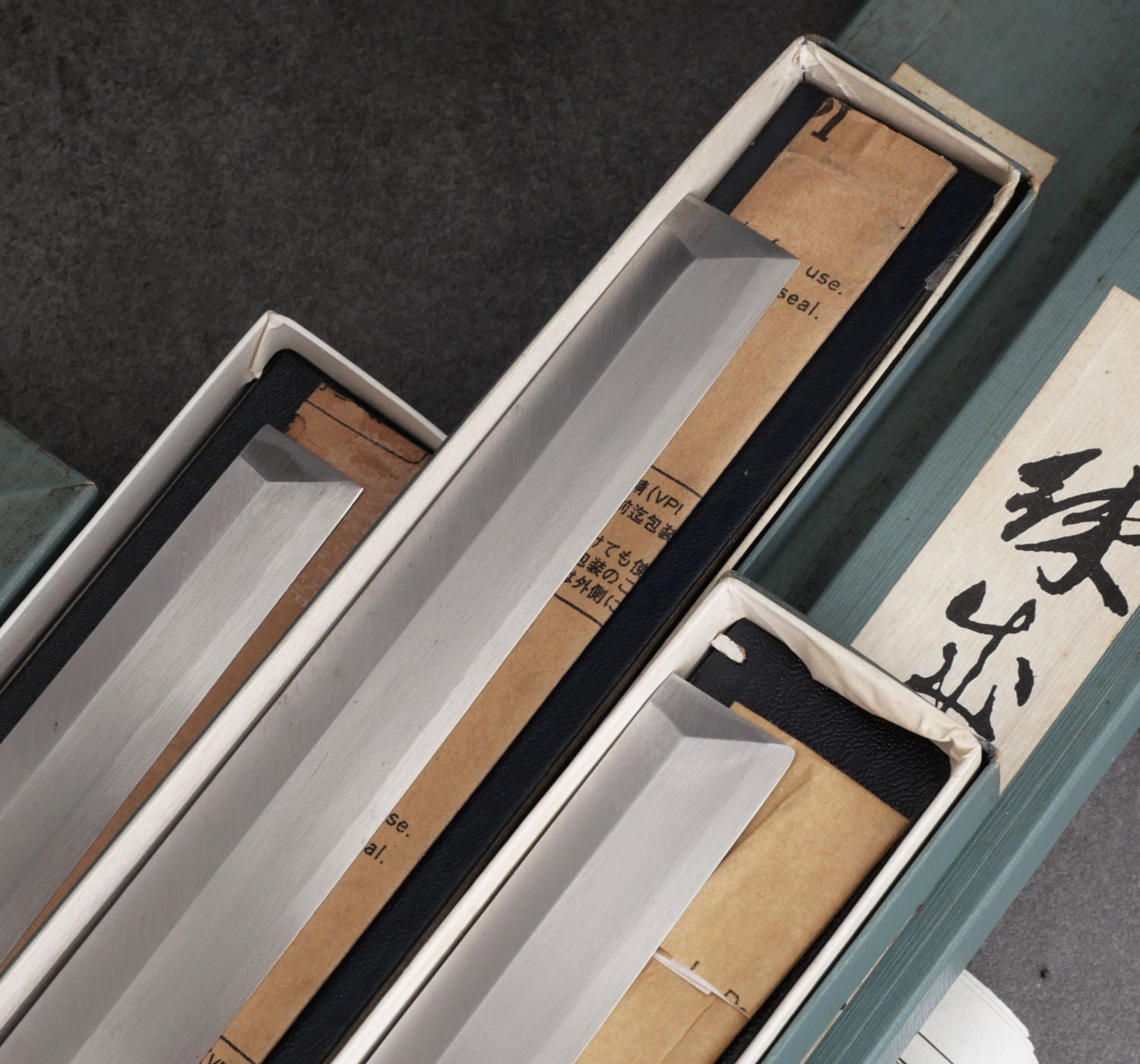 Takobiki | OLD STOCK