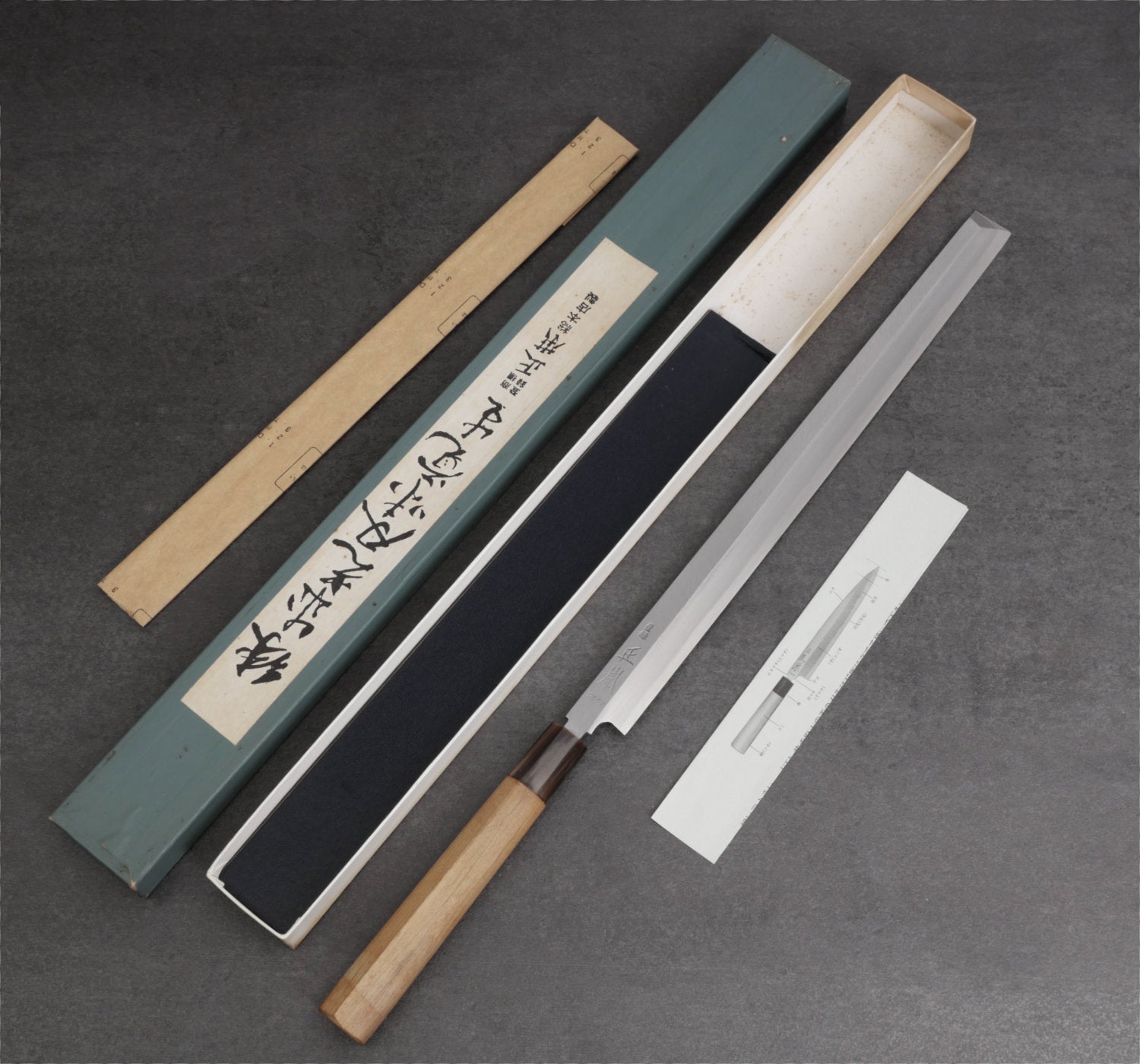 Takobiki | OLD STOCK