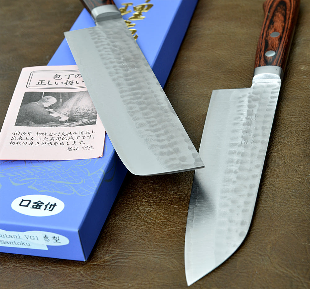 Santoku
