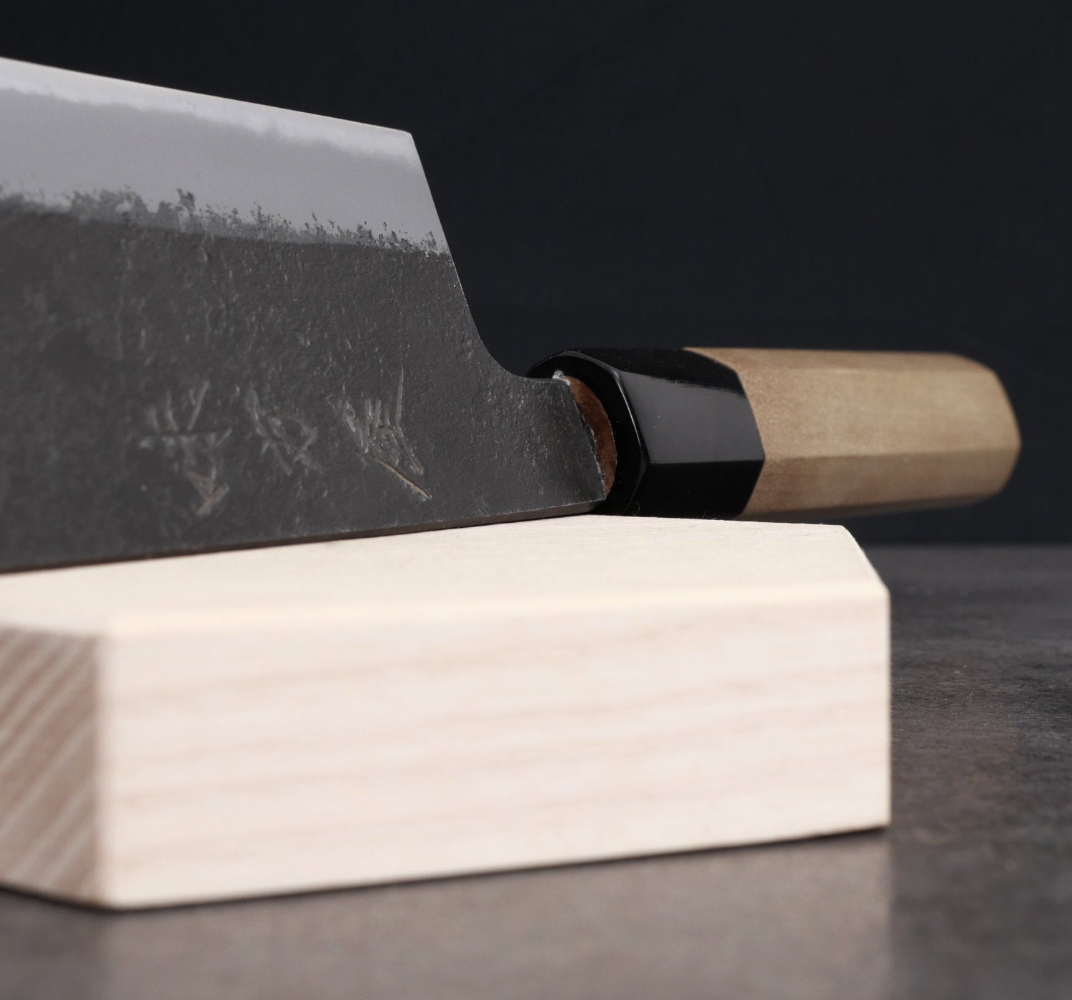 Nakiri
