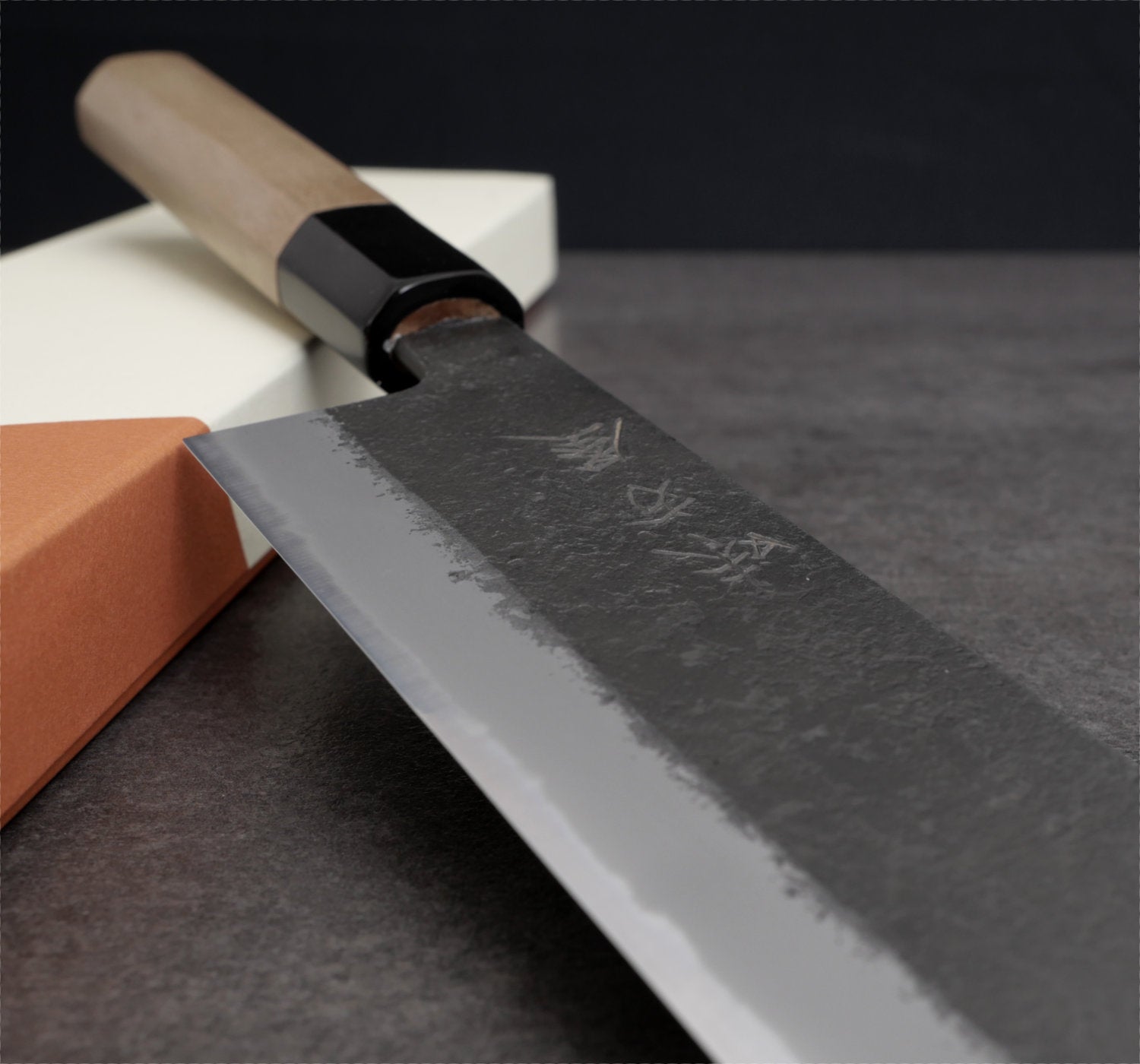 Nakiri