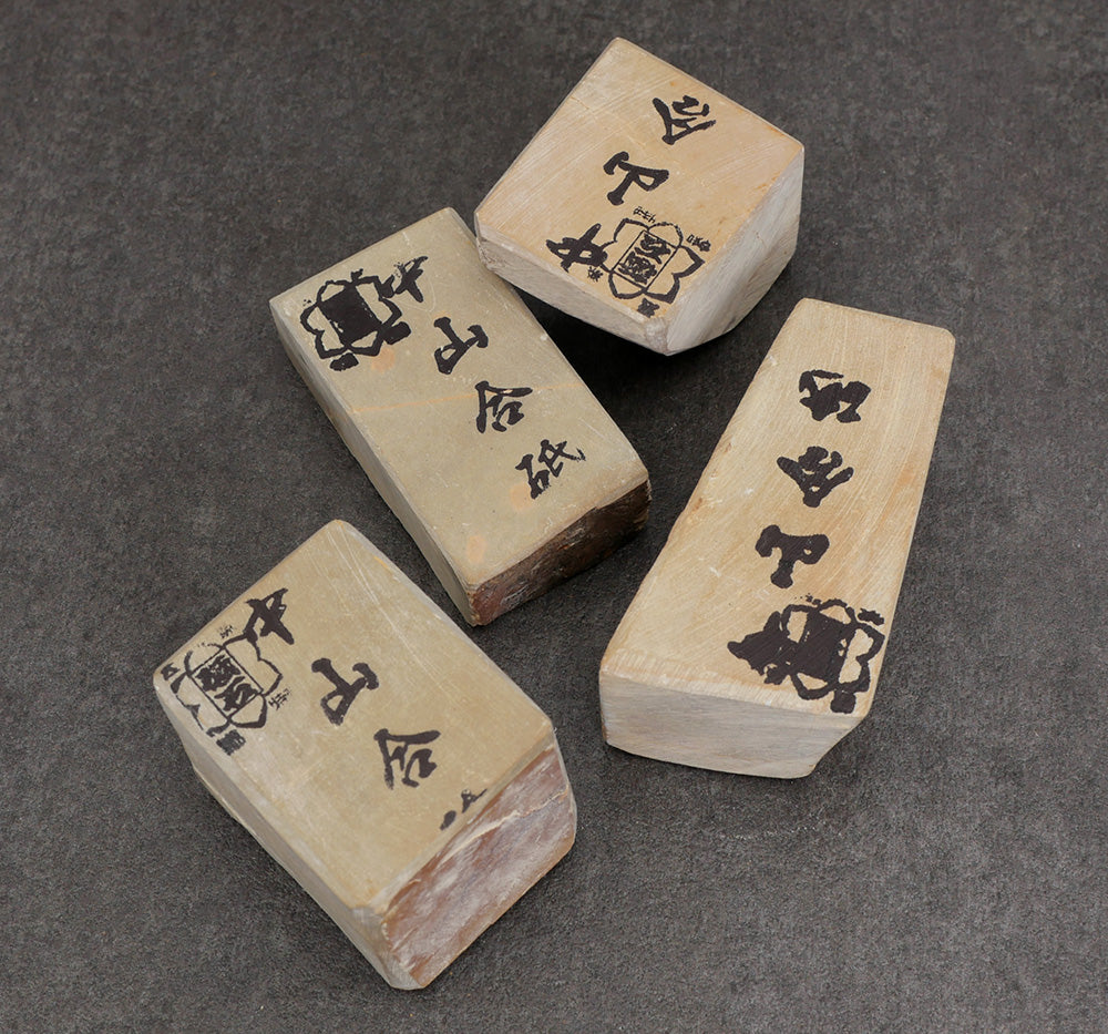 Nagura Nakayama