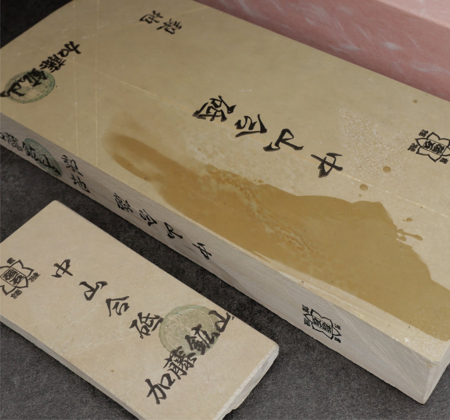 Nakayama 40 type
