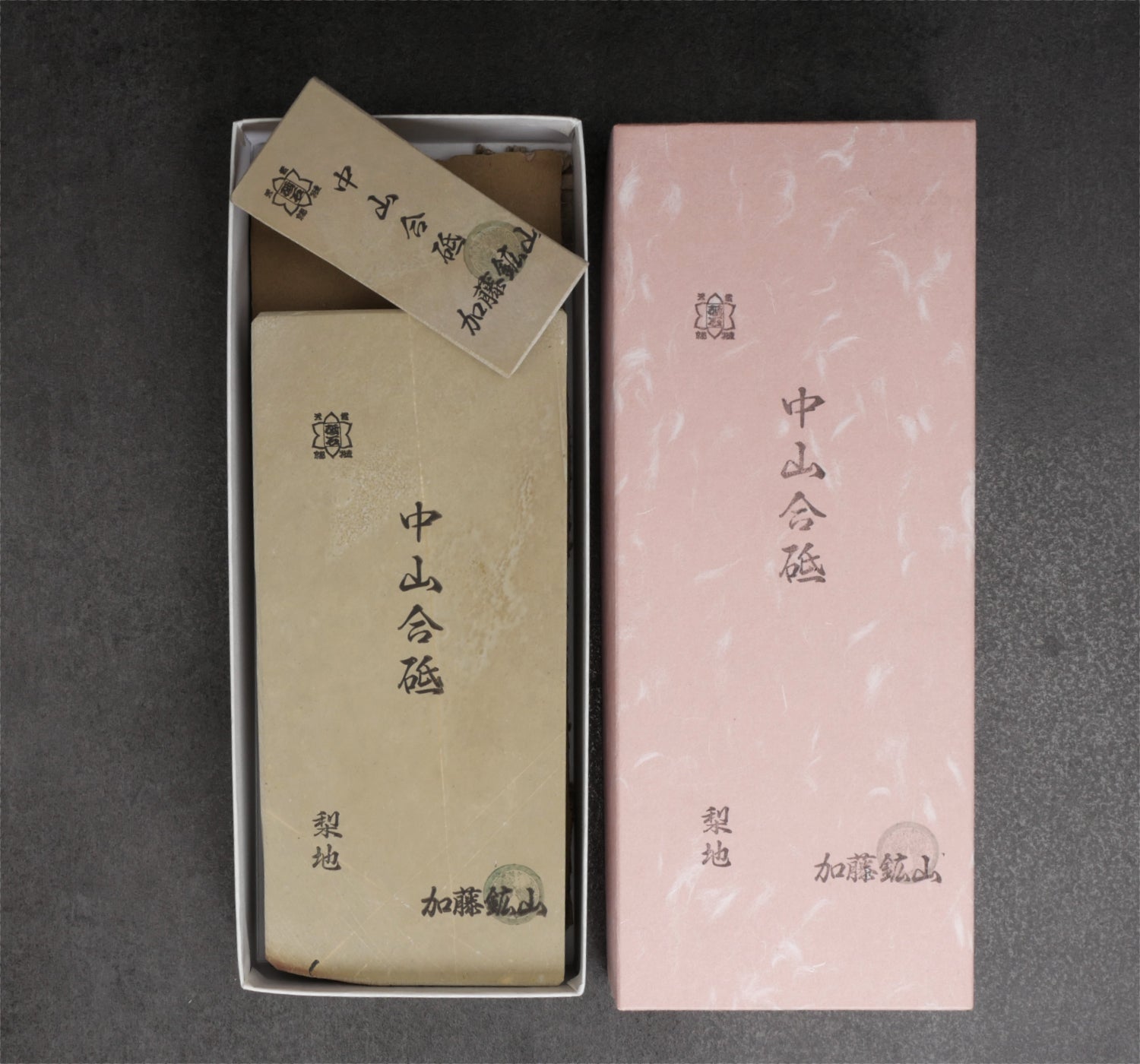 Nakayama 40 type